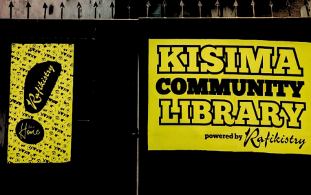 Shadow Welcome March Banner (1)